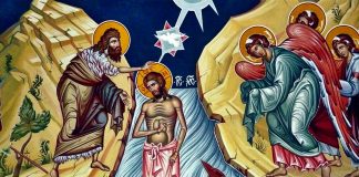 Boboteaza, zi de sărbătoare pentru creștini