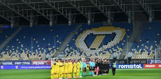 Fotbal: naționala României va juca la Ploiești și București primele două meciuri de calificare la CM 2022