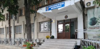 IPJ Vrancea scoate la concurs trei posturi din sursă externă