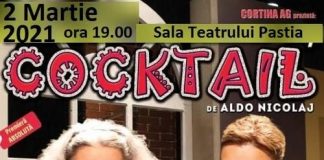 Cocktail la Teatrul Municipal Focșani