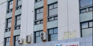 Serviciul de Evidență a Persoanelor Vrancea se va muta, din martie, la Magazinul Milcov