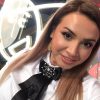 otilia iumor 1