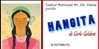 Premieră pentru actorii Teatrului Focșani. Roxana Lupu, la prima piesă alături de actorii focșăneni