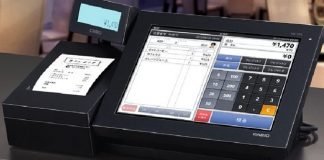 Ministrul Finanțelor: ”Am depășit pragul de 50.000 de case de marcat electronice fiscale conectate la sistemul informatic al ANAF”