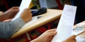 ULTIMA ORĂ S-au afișat rezultatele finale ale bacalaureatului, sesiunea a doua
