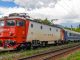 CFR Călători: Trecerea la ora de iarnă nu modifică mersul trenurilor în vigoare PAAAAA1BMVEWurq51dlI4AAAAAXRSTlMmkutdmwAAAA5JREFUKM9jGAWjYJABAAKUAAHoEAeuAAAAAElFTkSuQmCC