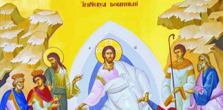 Pastorala de Paști 2021 a Patriarhului Daniel: Învierea lui Hristos – începutul vieţii veşnice pentru omenire