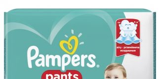 Scutecele de unică folosință: când au apărut și cum au evoluat