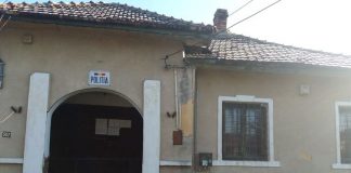 Sediile de Poliție cu toaleta în curte, o problemă ”rușinoasă” pentru Poliția Română. Ministrul Bode vrea să le modernizeze cu sprijinul primăriilor