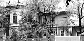 Centrul militar zonal Vrancea a primit numele Regelui Carol I