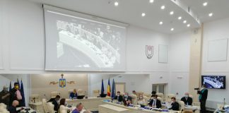 Ședință extraordinară a Consiliului Local Focșani pentru rectificarea bugetului care încă nu a fost validat