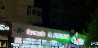 Marian Oprișan, cu mașina pe contrasens la farmacia non-stop. El a sărit gardul