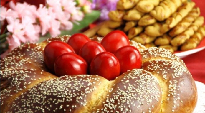 Viorel Mîrza, președinte Asociația Comunelor din România Filiala Vrancea: ”Sărbători Fericite!”