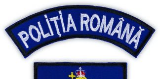 Se anunță concursuri pentru posturile de șefi din structurile județene de poliție. Și posturile cu împuterniciți din celelalte structuri MAI vor fi scoase la concurs