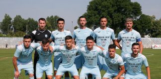 Fotbal: CSM Focșani 2007 va juca în deplasare în primul meci al noului sezon