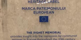 Tabăra de vară ”Bursele UnSettled”, ediția a II-a: Memorialul Victimelor Comunismului și al Rezistenței