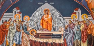 Zi de mare sărbătoare: Adormirea Maicii Domnului sau Sfânta Maria Mare