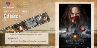 Astăzi și mâine, noi episoade din seria ”Ecran de vară – Călător prin Țara Vrancei”