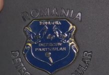 IPJ Vrancea desfăşoară examenul de atestare a calităţii de detectiv particular