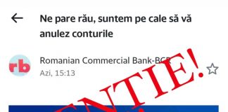 Poliția Română: atenție la mesajele false prin care vi se cer datele personale!