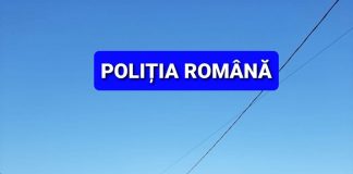 Acțiune complexă pe linie rutieră a polițiștilor din Vrancea și din alte 4 județe