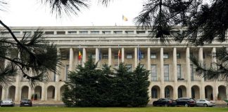 Bani din Fondul de rezervă bugetară, repartizați primăriilor din toată țara / Aproape toate localitățile din Vrancea se află pe listă