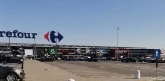 Programul și condițiile de pandemie de intrare la Focșani Mall