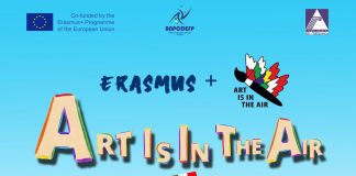 Proiect Internațional “Art Is In The Air”, implementat de Liceul de Artă “Gheorghe Tattarescu”