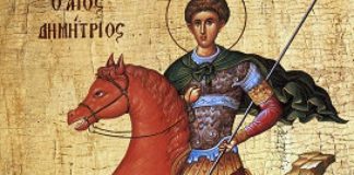 Sfântul Mare Mucenic Dimitrie, Izvorâtorul de Mir