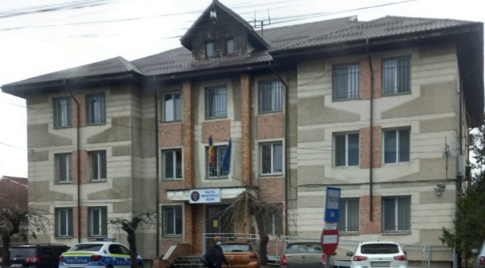 Minor cercetat pentru furt