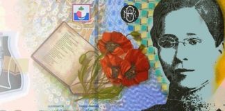 Vom avea o bancnotă cu o personalitate feminină a României – Ecaterina Teodoroiu