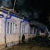 incendiu