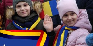 Manifestări de 1 Decembrie, anunțate de Primăria Focșani