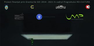 Dana Rogoz vine pe scena Teatrului Focșani cu ”Domnișoara Iulia”, o dramă naturalistă din secolul al XIX-lea