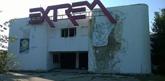 Cinematograful „Unirea” și Grădina de Vară, preluate de Primăria și Consiliul Local Focșani