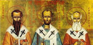 Zi de sărbătoare pentru creștinii ortodocși – Sfinții Trei Ierarhi