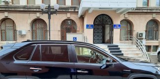 Consiliul Județean Vrancea a achiziționat un autoturism hibrid, cu peste 170.000 lei