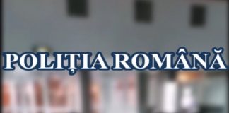 Trei tineri anchetați într-un dosar de furt de telefoane mobile. Ei sunt cercetați pentru fapte similare și în alte județe