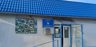 Patru posturi scoase la concurs la CSM Focșani 2007