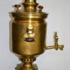 samovar muzeu