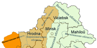 România ridică nivelul de alertă și pentru Belarus: ”Evitați călătoriile neesențiale!”