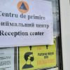 centru refugiati 1