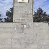 monument qr