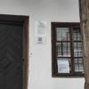 muzeu qr