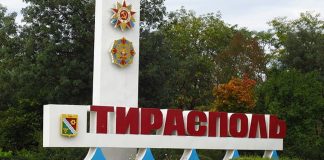 Alerte cu bombă la 55 de școli din Transnistria și ce pericole ascund trupele ruse de dincolo de Nistru