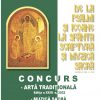 afis psalmi