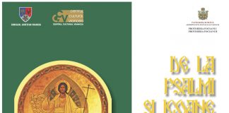 Concursul ”De la Psalmi și Icoane la Sfânta Scriptură și Muzică Sacră” va avea loc luni, la Focșani