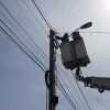 electrica
