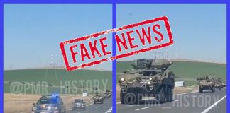 MApN semnalează apariția de noi știri false referitoare la forțele NATO din România