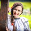 ioana mocanu